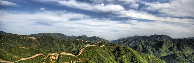 Photo of the Great Wall of China